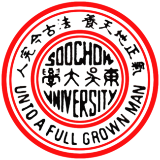 Soochow University