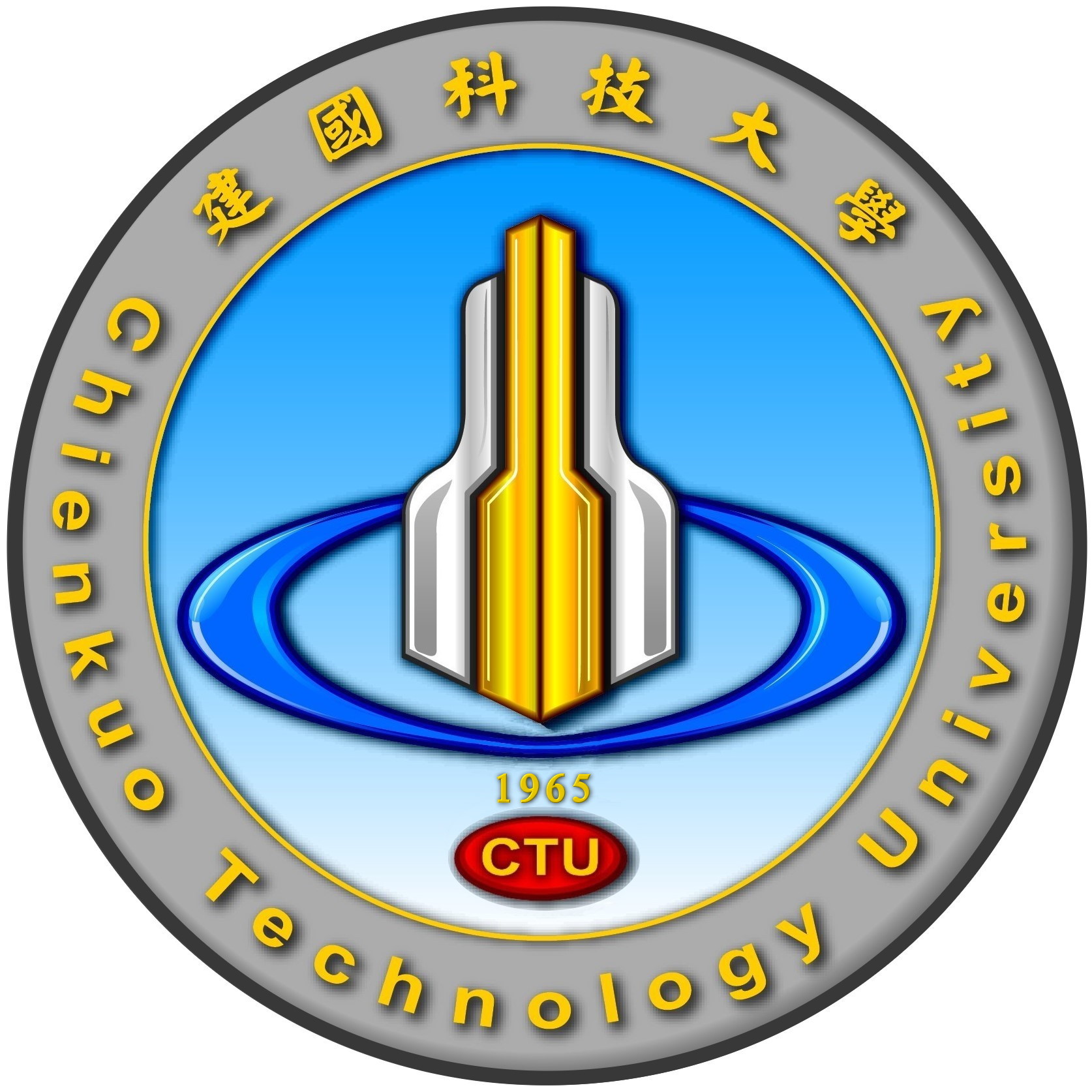 Chienkuo Technology University
